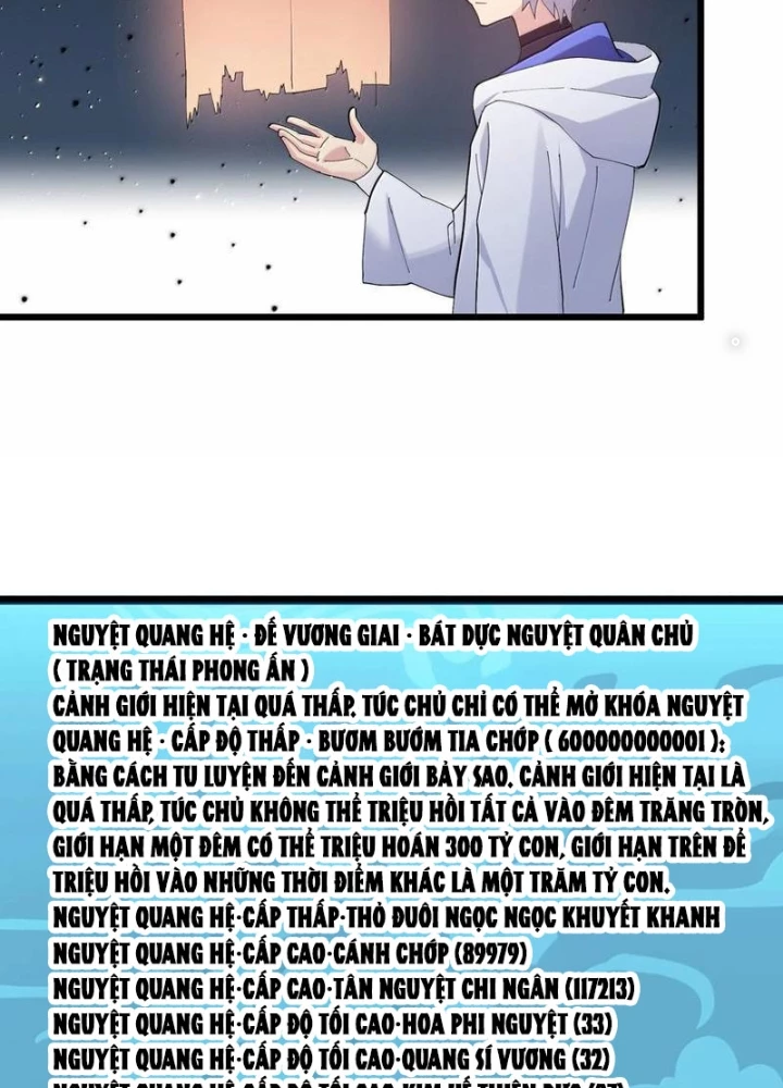 Thế Nhân Thực Sự Tin Tôi Là Đại Boss Chapter 83 - Trang 4