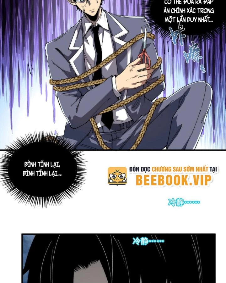 Vô Hạn Thôi Diễn Chapter 13 - Trang 3