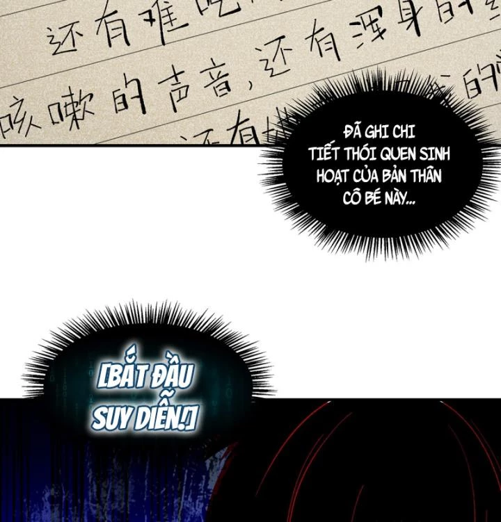 Vô Hạn Thôi Diễn Chapter 14 - Next Chapter 15