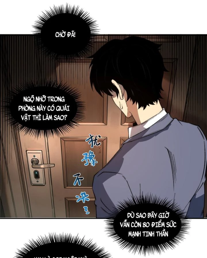 Vô Hạn Thôi Diễn Chapter 15 - Next Chapter 16
