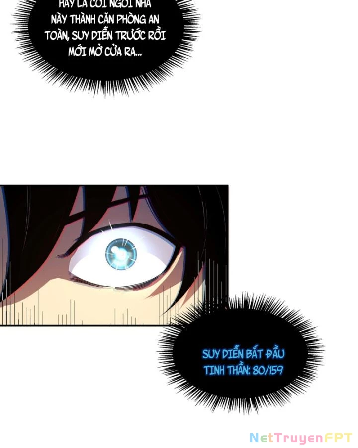Vô Hạn Thôi Diễn Chapter 15 - Trang 2
