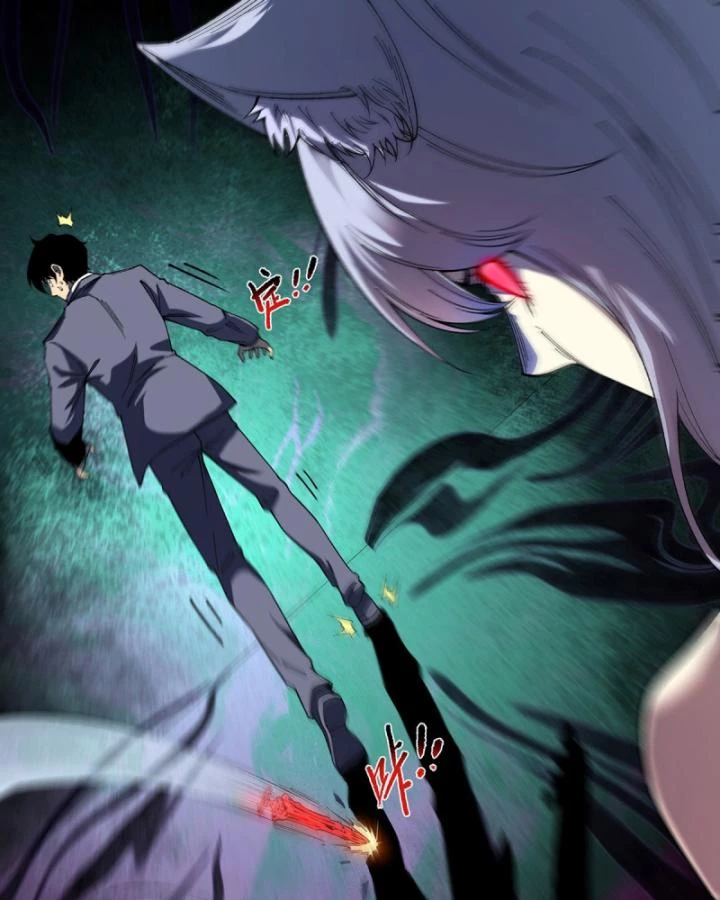 Vô Hạn Thôi Diễn Chapter 16 - Trang 3