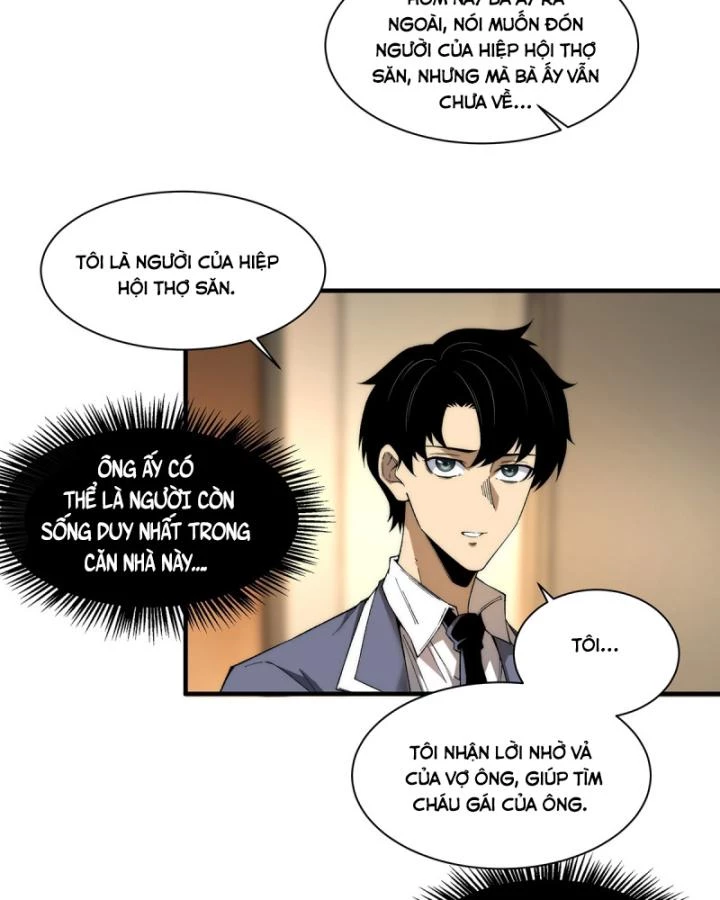 Vô Hạn Thôi Diễn Chapter 16 - Trang 3