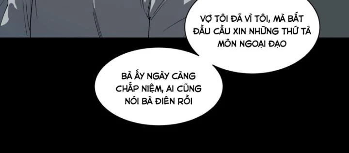Vô Hạn Thôi Diễn Chapter 16 - Trang 3