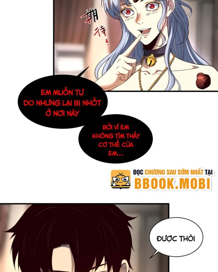 Vô Hạn Thôi Diễn Chapter 17 - Trang 3