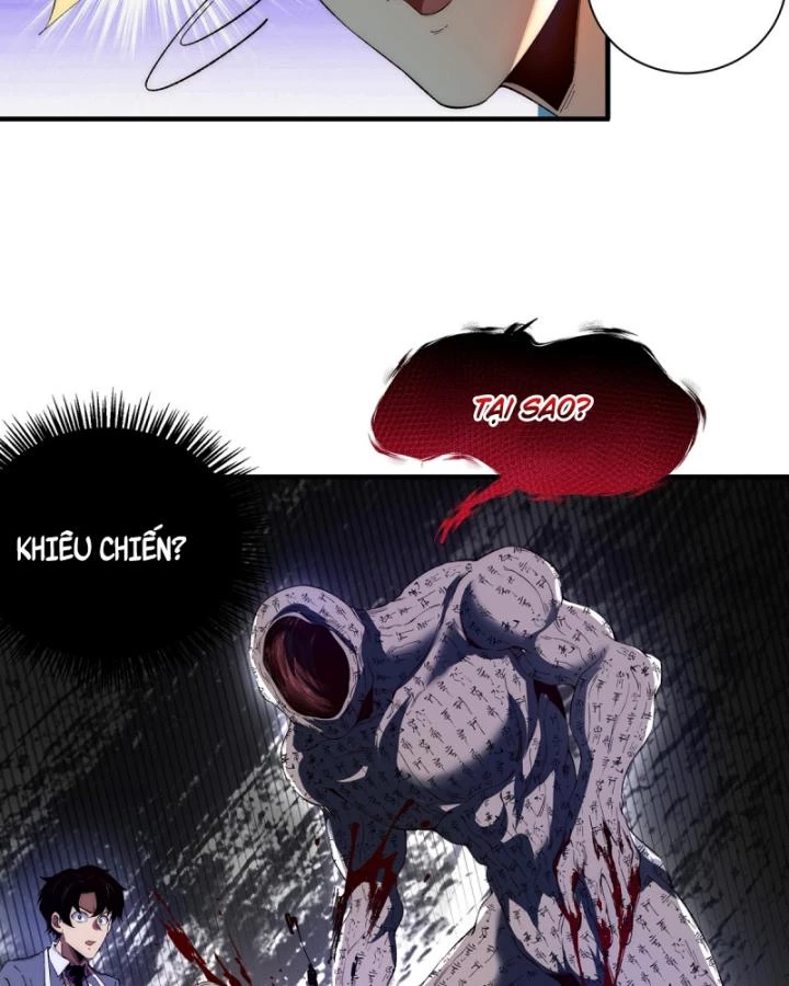 Vô Hạn Thôi Diễn Chapter 18 - Next Chapter 19