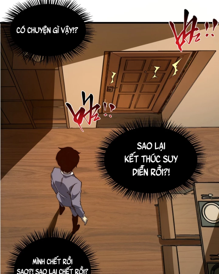 Vô Hạn Thôi Diễn Chapter 19 - Trang 3