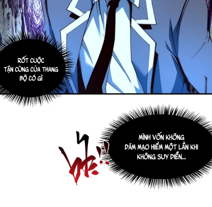 Vô Hạn Thôi Diễn Chapter 19 - Trang 3