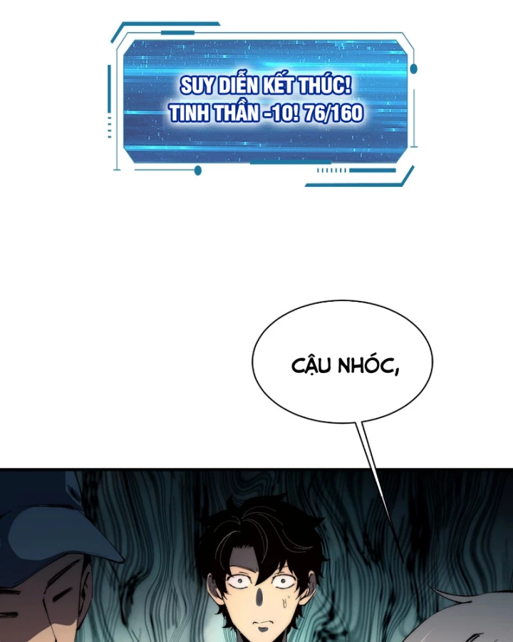 Vô Hạn Thôi Diễn Chapter 20 - Trang 3