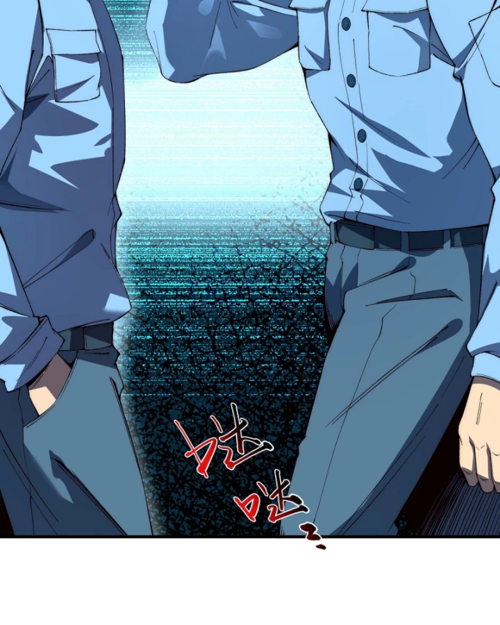 Vô Hạn Thôi Diễn Chapter 20 - Next Chapter 21