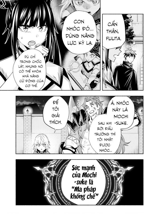 Nhà Vô Địch Với Chức Nghiệp ''Vô Năng'' Và Cô Công Chúa Cùng Kiếm Tìm Hạnh Phúc Chapter 32 - Trang 2
