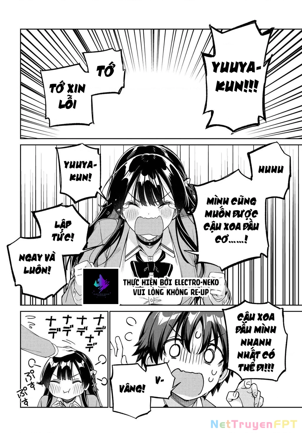 Ryoushin no Shakkin wo Katagawari shite morau Jouken wa Nihon Ichi Kawaii Joshikousei to Issho ni Kurasu koto deshita Chapter 30 - Trang 2