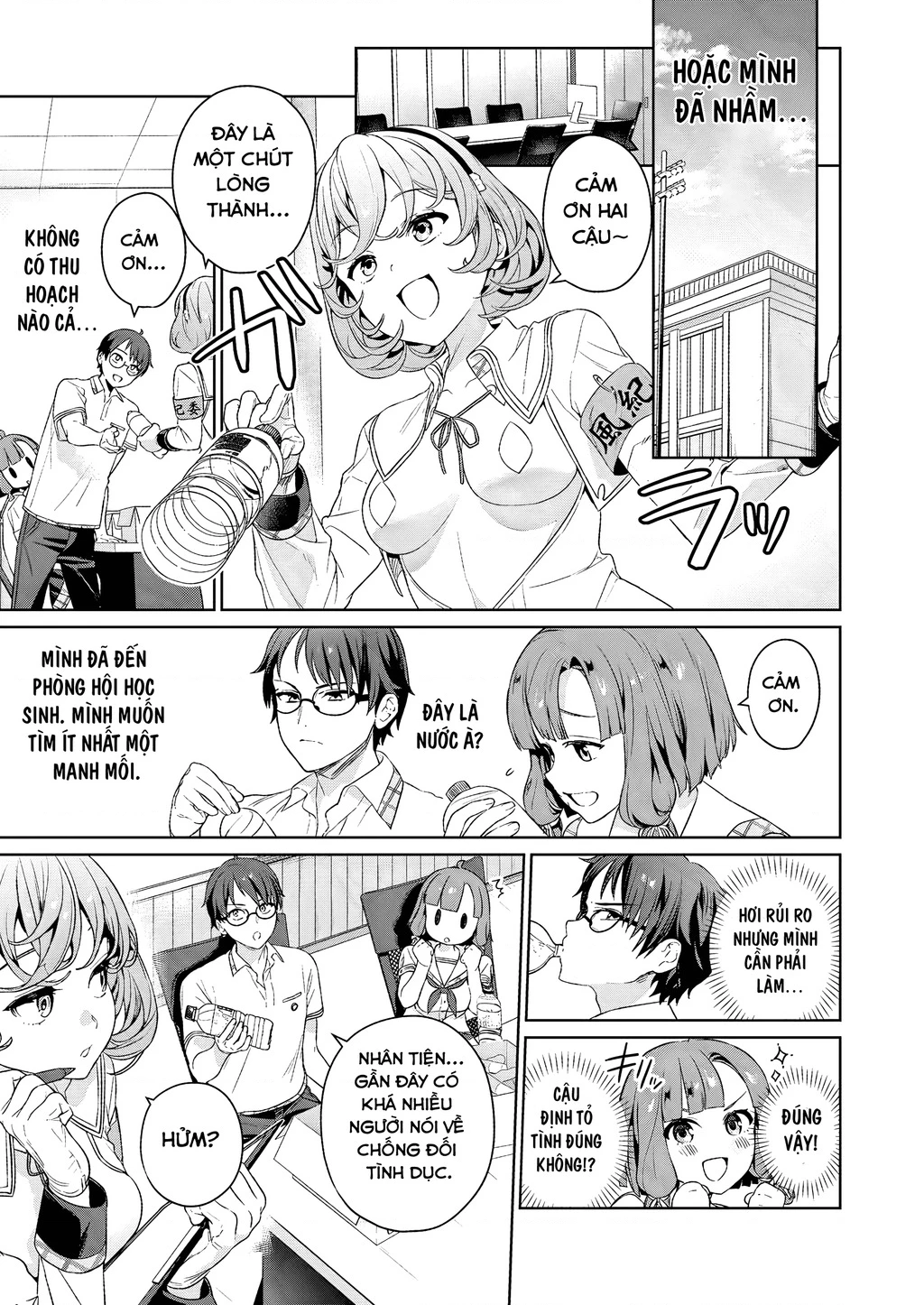 Đảo thác loạn Chapter 5 - Trang 2