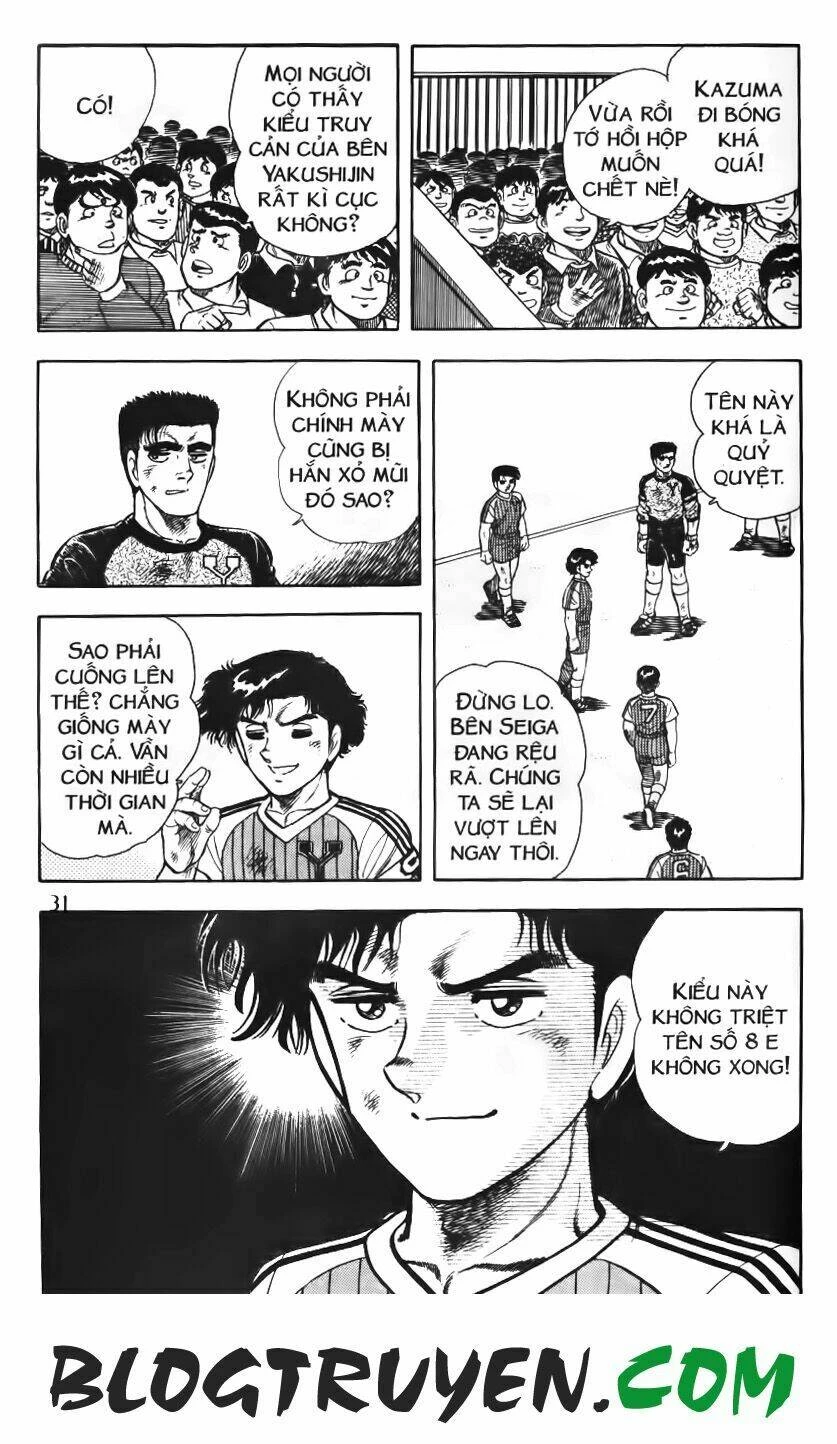 Kattobi Itto - Đường Dẫn Đến Khung Thành Bộ 1 Chapter 74 - Next Chapter 75