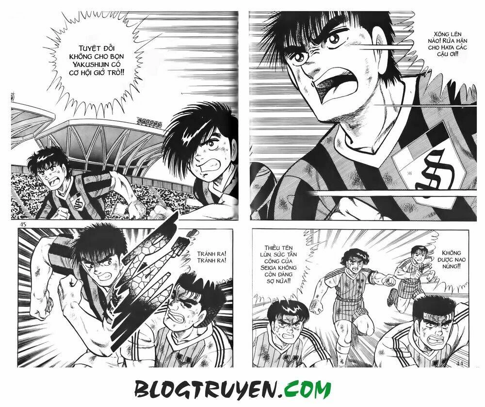 Kattobi Itto - Đường Dẫn Đến Khung Thành Bộ 1 Chapter 74 - Trang 3