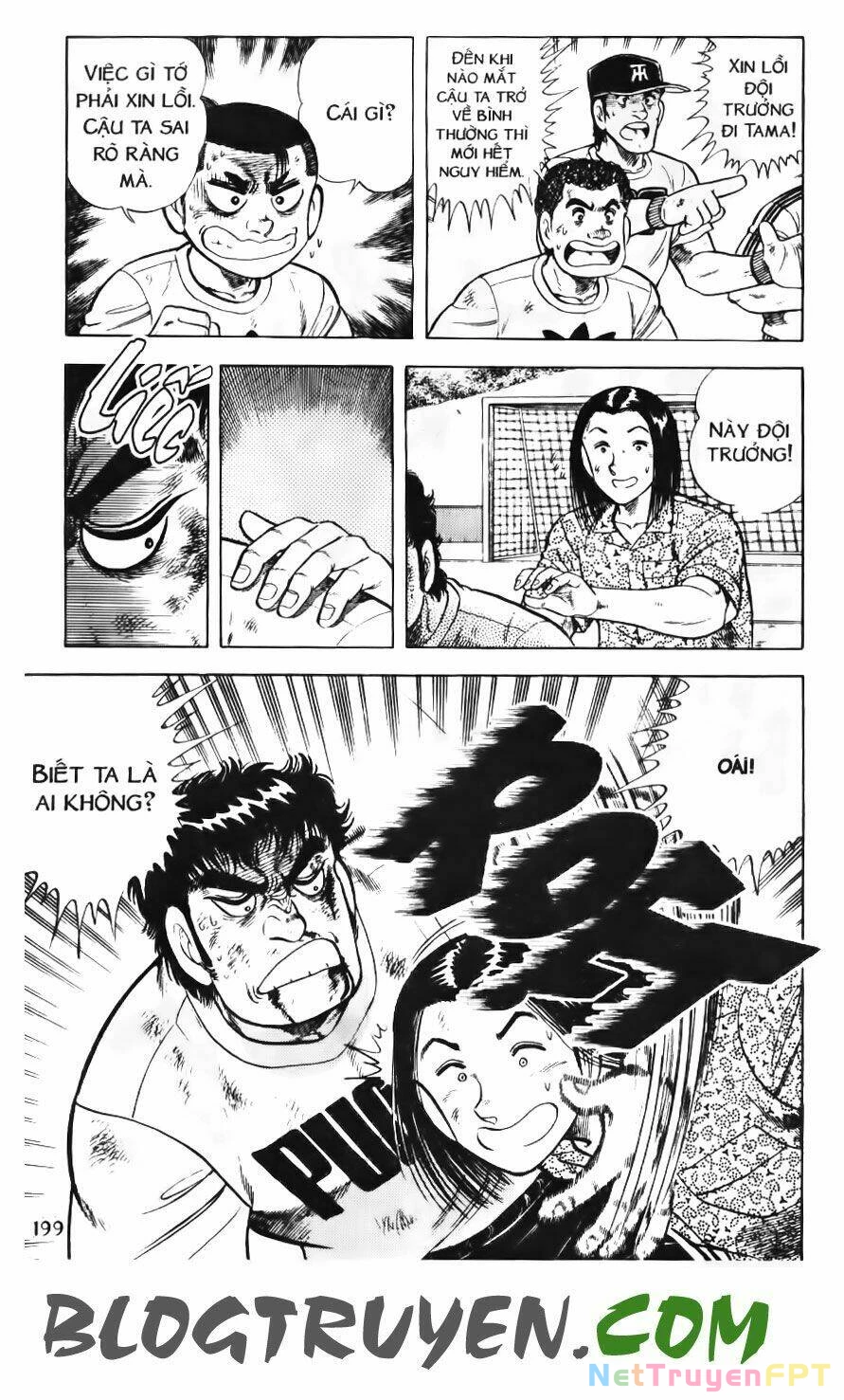 Kattobi Itto - Đường Dẫn Đến Khung Thành Bộ 1 Chapter 91 - Trang 3