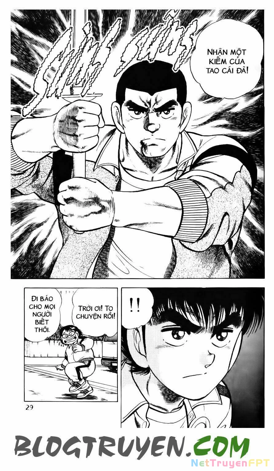 Kattobi Itto - Đường Dẫn Đến Khung Thành Bộ 1 Chapter 92 - Trang 3