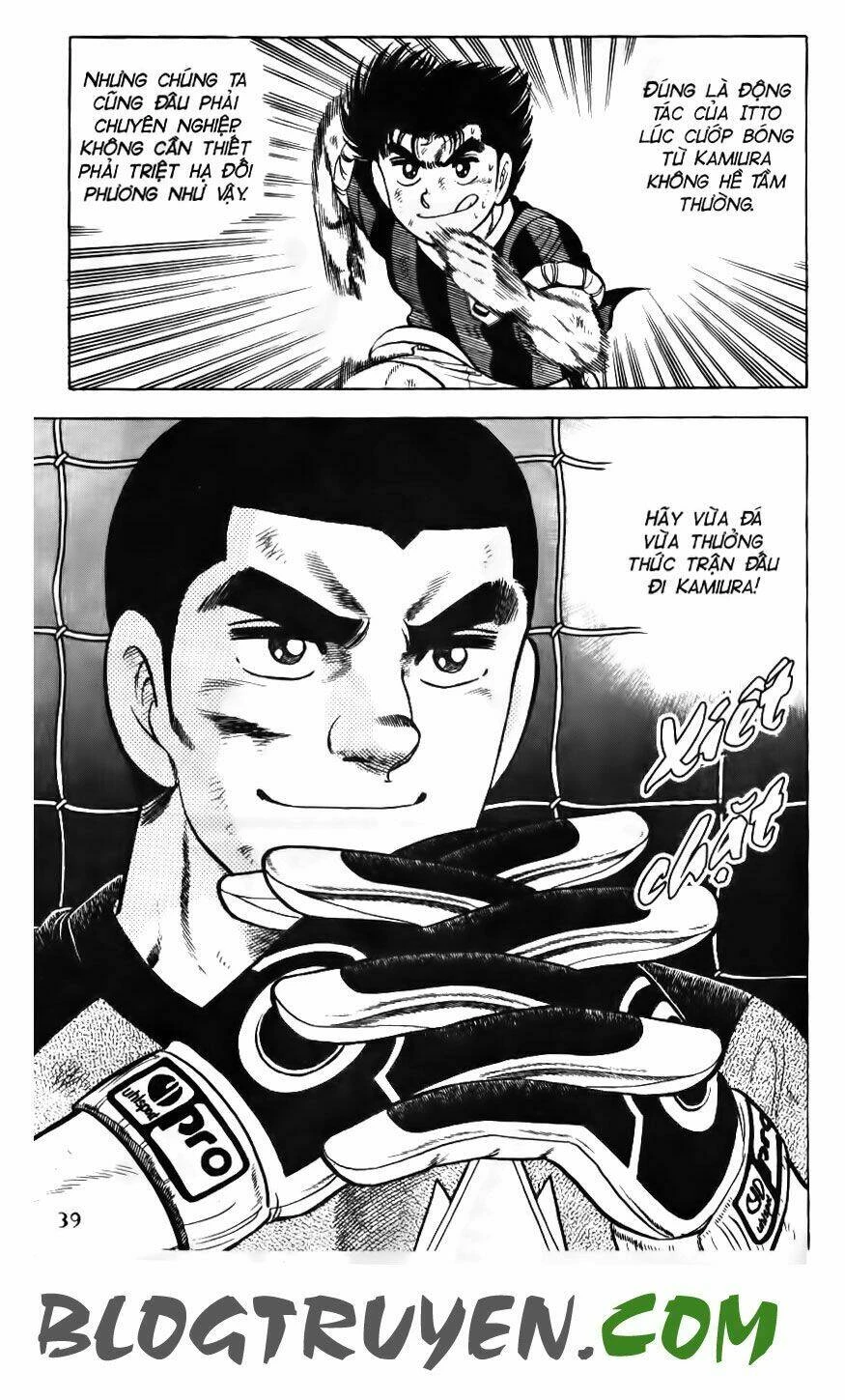 Kattobi Itto - Đường Dẫn Đến Khung Thành Bộ 1 Chapter 96 - Trang 3
