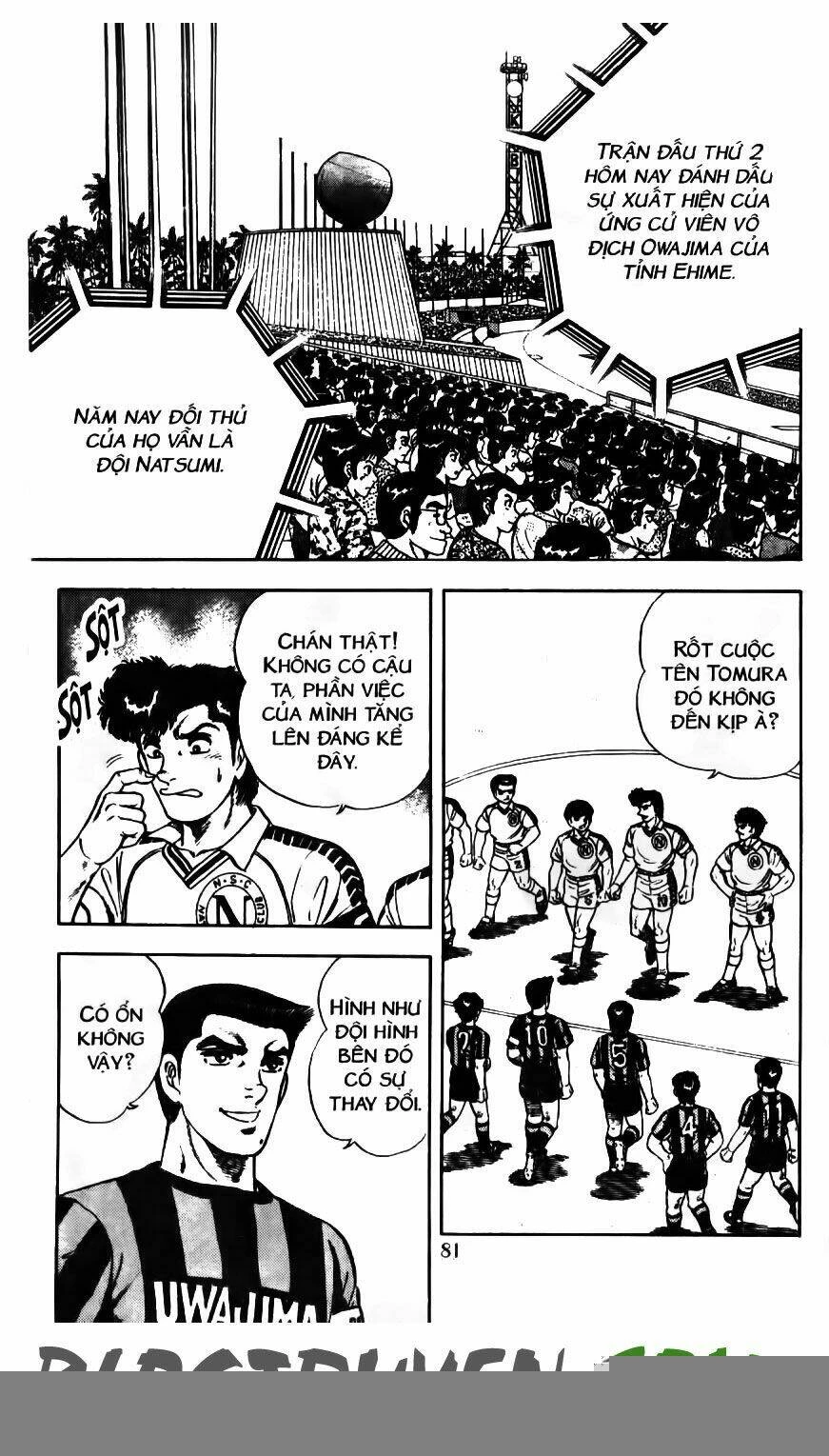 Kattobi Itto - Đường Dẫn Đến Khung Thành Bộ 1 Chapter 101 - Trang 3