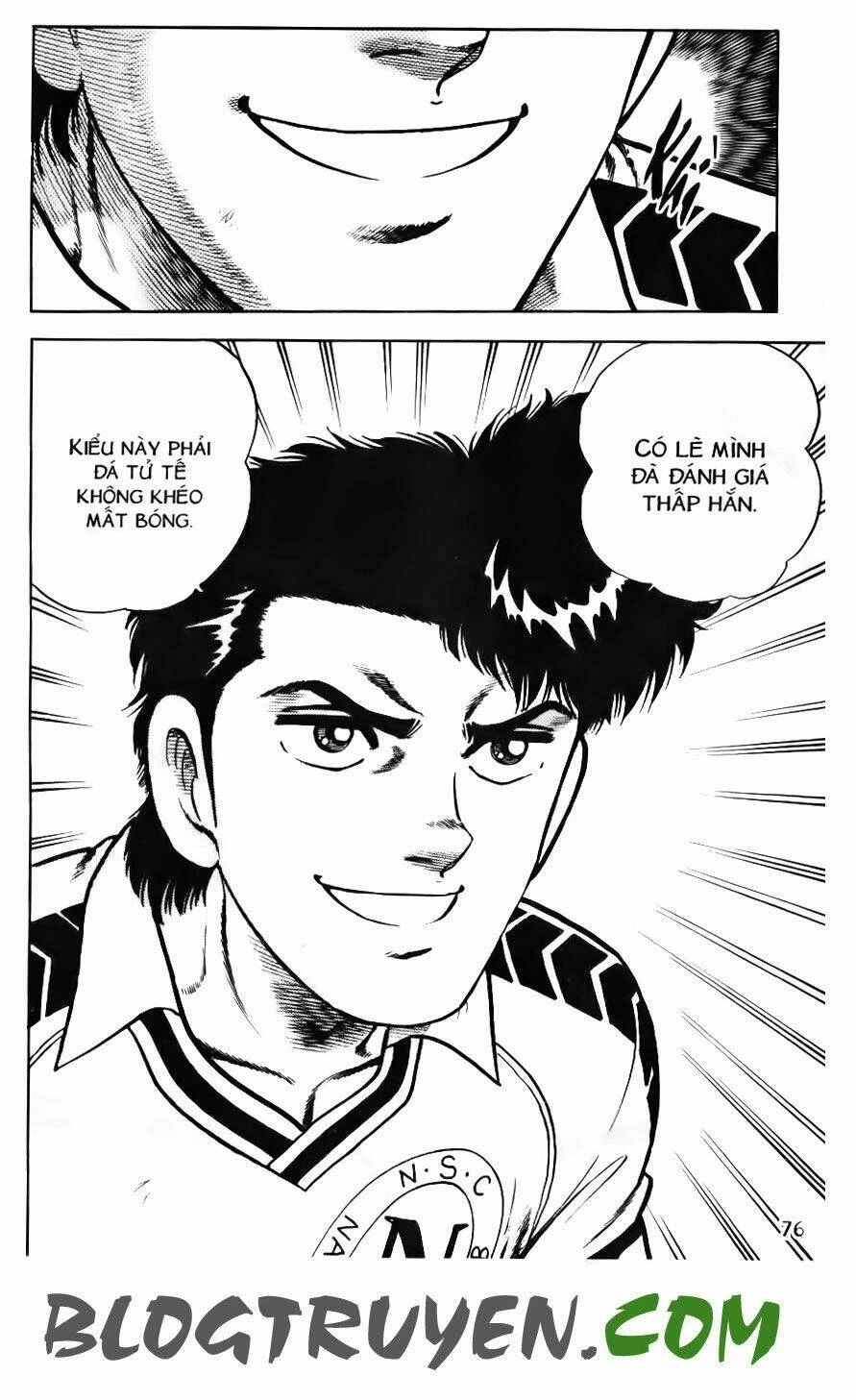 Kattobi Itto - Đường Dẫn Đến Khung Thành Bộ 1 Chapter 104 - Trang 3