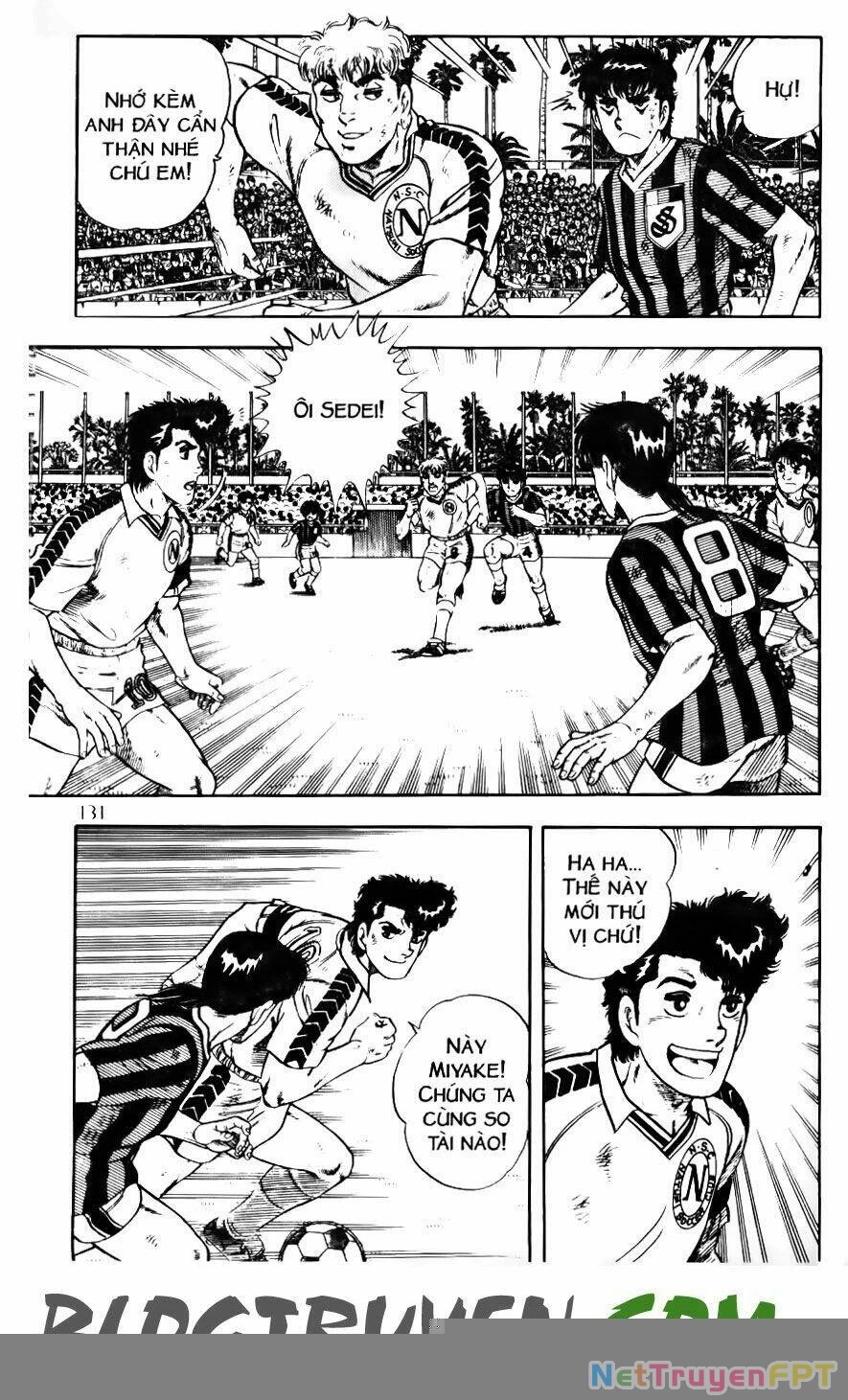 Kattobi Itto - Đường Dẫn Đến Khung Thành Bộ 1 Chapter 105 - Trang 3