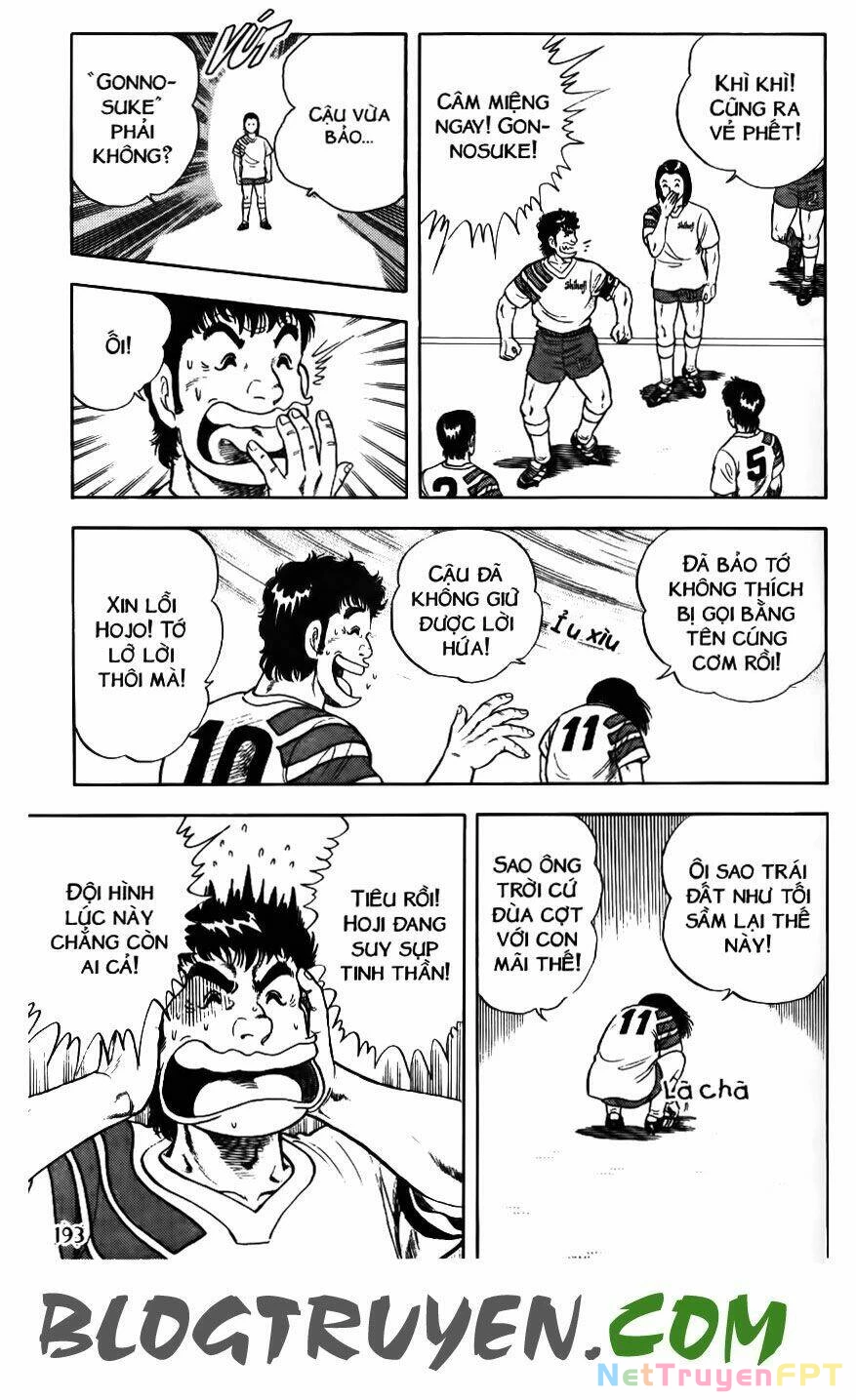 Kattobi Itto - Đường Dẫn Đến Khung Thành Bộ 1 Chapter 110 - Trang 3
