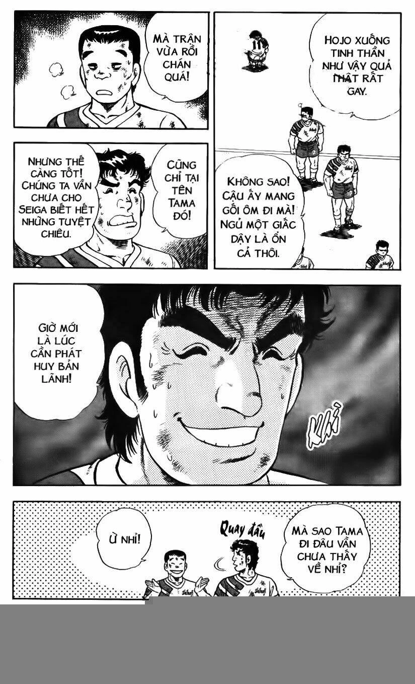 Kattobi Itto - Đường Dẫn Đến Khung Thành Bộ 1 Chapter 110 - Trang 3