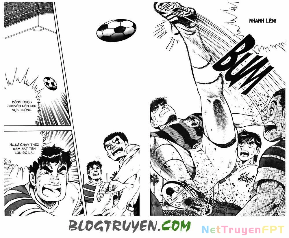 Kattobi Itto - Đường Dẫn Đến Khung Thành Bộ 1 Chapter 113 - Trang 3