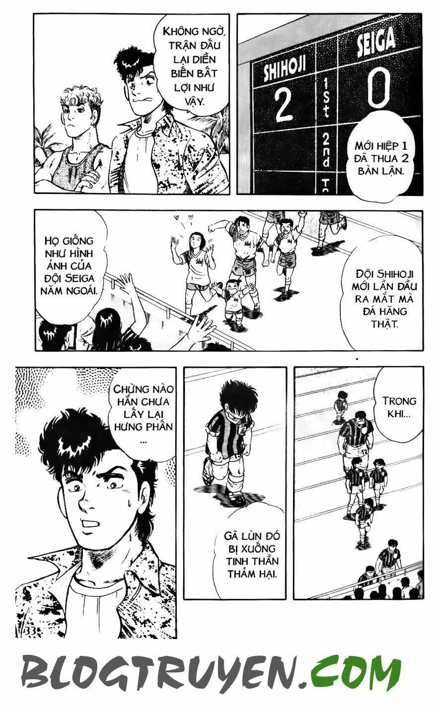 Kattobi Itto - Đường Dẫn Đến Khung Thành Bộ 1 Chapter 115 - Trang 3