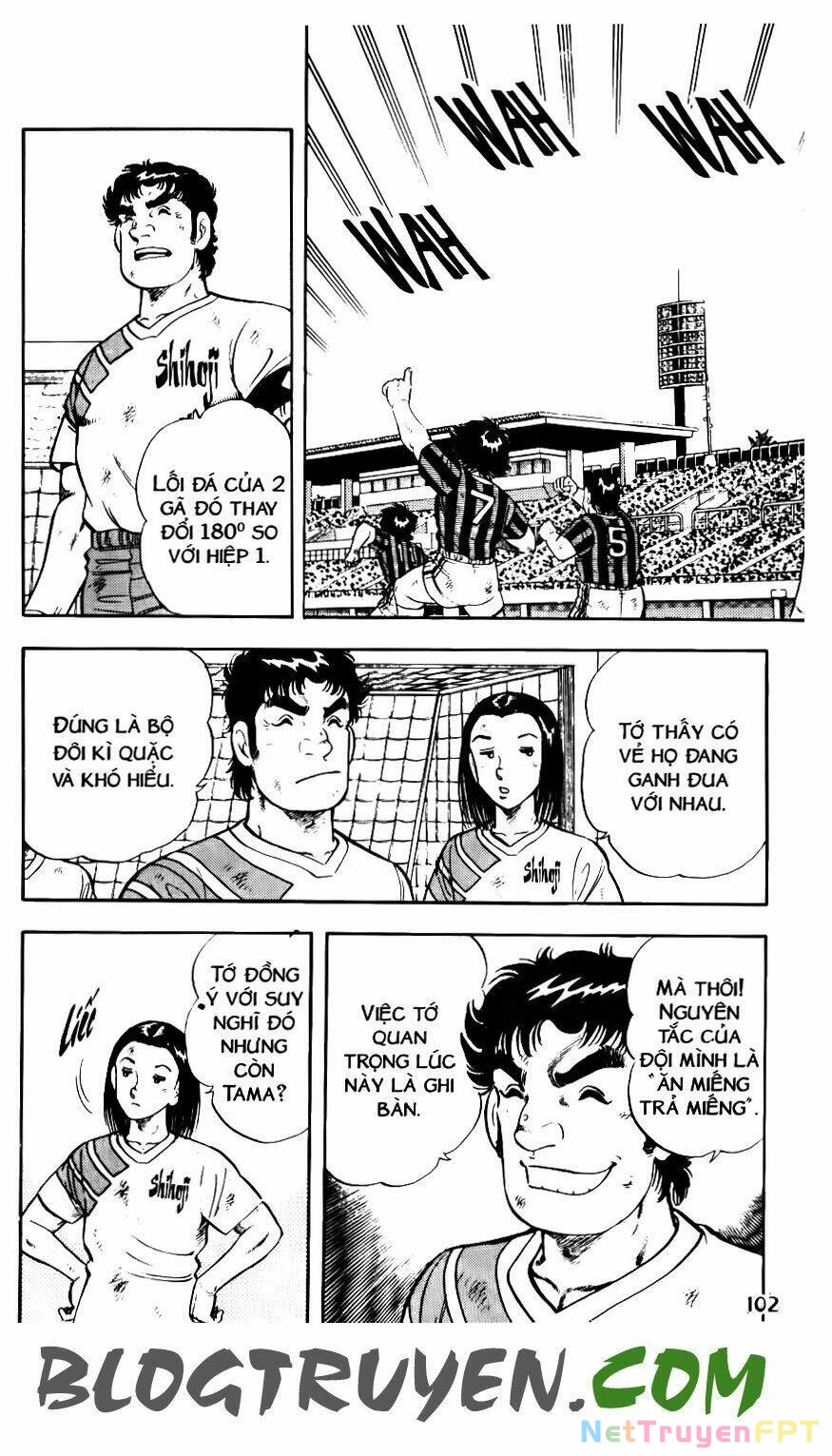 Kattobi Itto - Đường Dẫn Đến Khung Thành Bộ 1 Chapter 117 - Trang 3