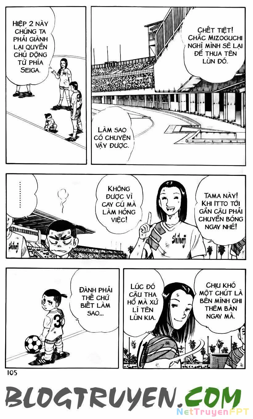 Kattobi Itto - Đường Dẫn Đến Khung Thành Bộ 1 Chapter 117 - Trang 3
