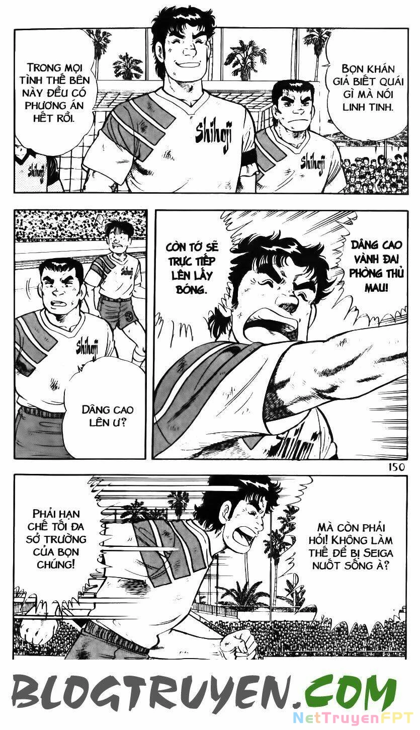 Kattobi Itto - Đường Dẫn Đến Khung Thành Bộ 1 Chapter 118 - Trang 3