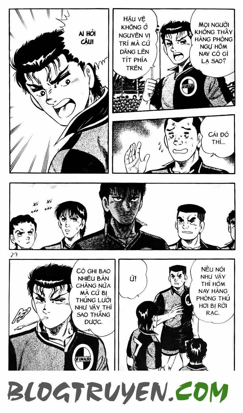 Kattobi Itto - Đường Dẫn Đến Khung Thành Bộ 1 Chapter 127 - Trang 3