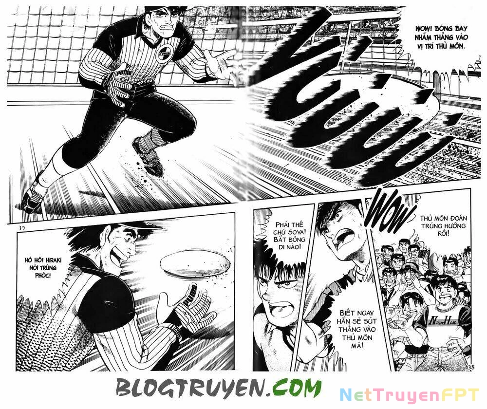 Kattobi Itto - Đường Dẫn Đến Khung Thành Bộ 1 Chapter 127 - Trang 3