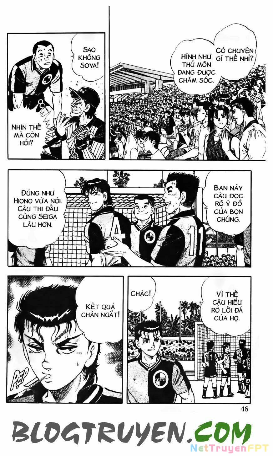 Kattobi Itto - Đường Dẫn Đến Khung Thành Bộ 1 Chapter 127 - Trang 3