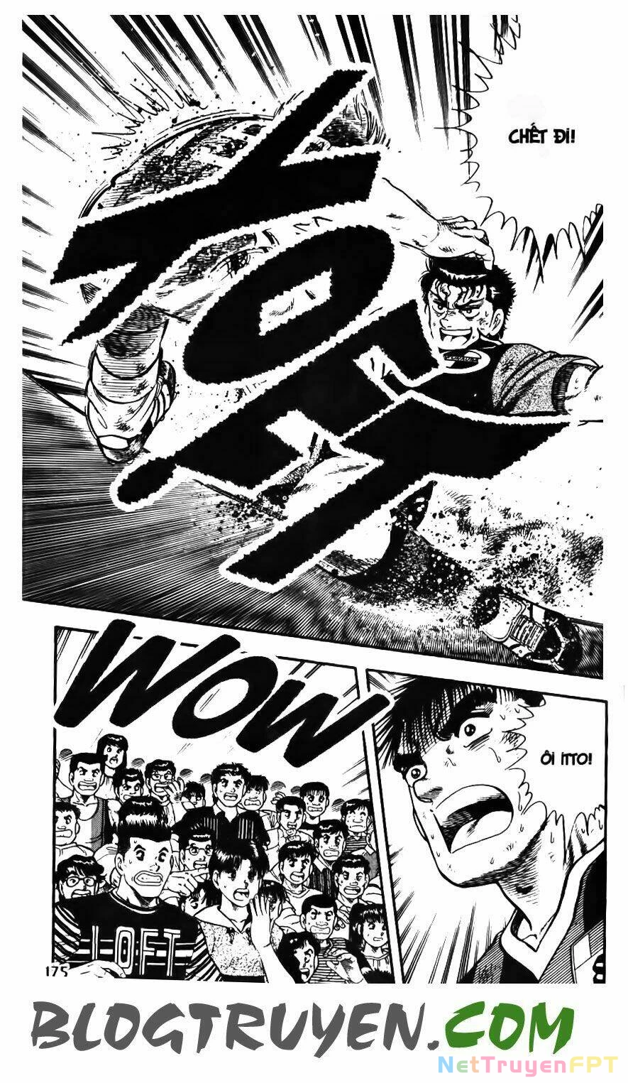 Kattobi Itto - Đường Dẫn Đến Khung Thành Bộ 1 Chapter 130 - Trang 3
