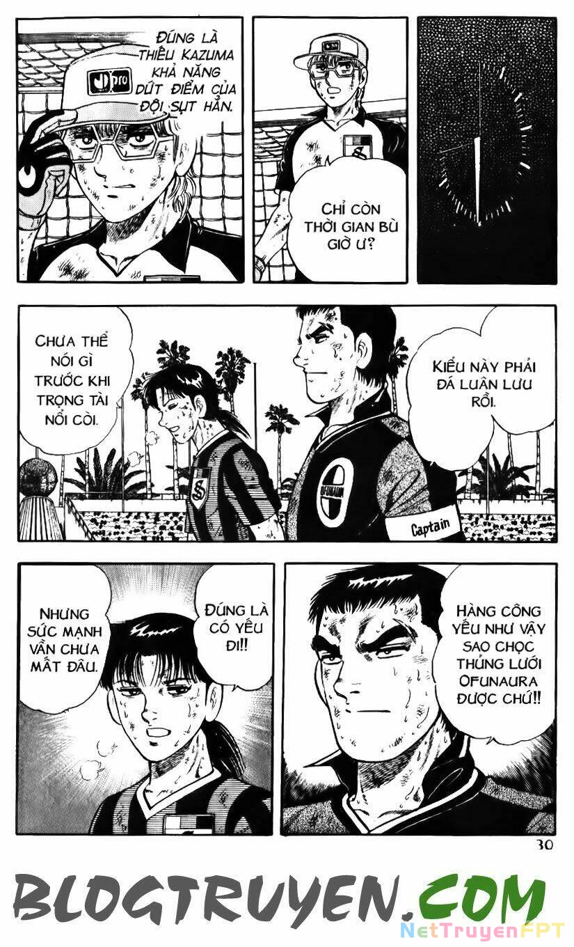Kattobi Itto - Đường Dẫn Đến Khung Thành Bộ 1 Chapter 135 - Trang 3