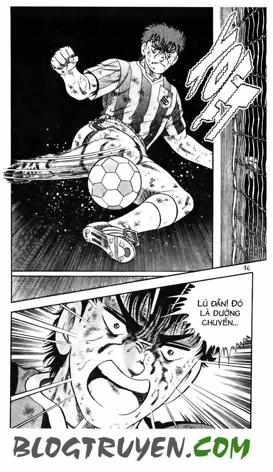 Kattobi Itto - Đường Dẫn Đến Khung Thành Bộ 1 Chapter 135 - Trang 3