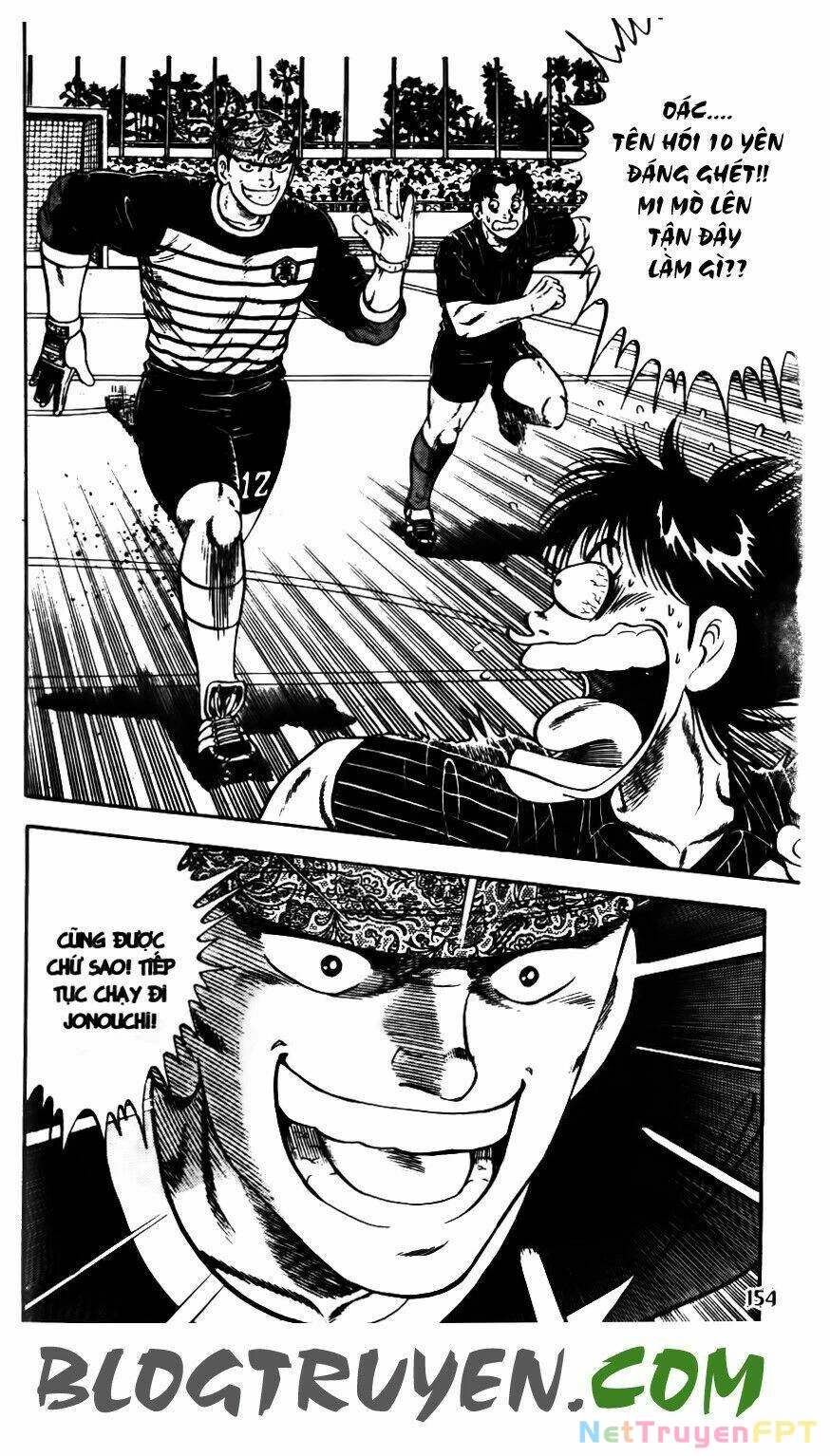 Kattobi Itto - Đường Dẫn Đến Khung Thành Bộ 1 Chapter 142 - Trang 3