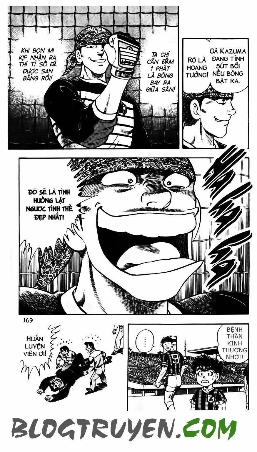 Kattobi Itto - Đường Dẫn Đến Khung Thành Bộ 1 Chapter 142 - Trang 3