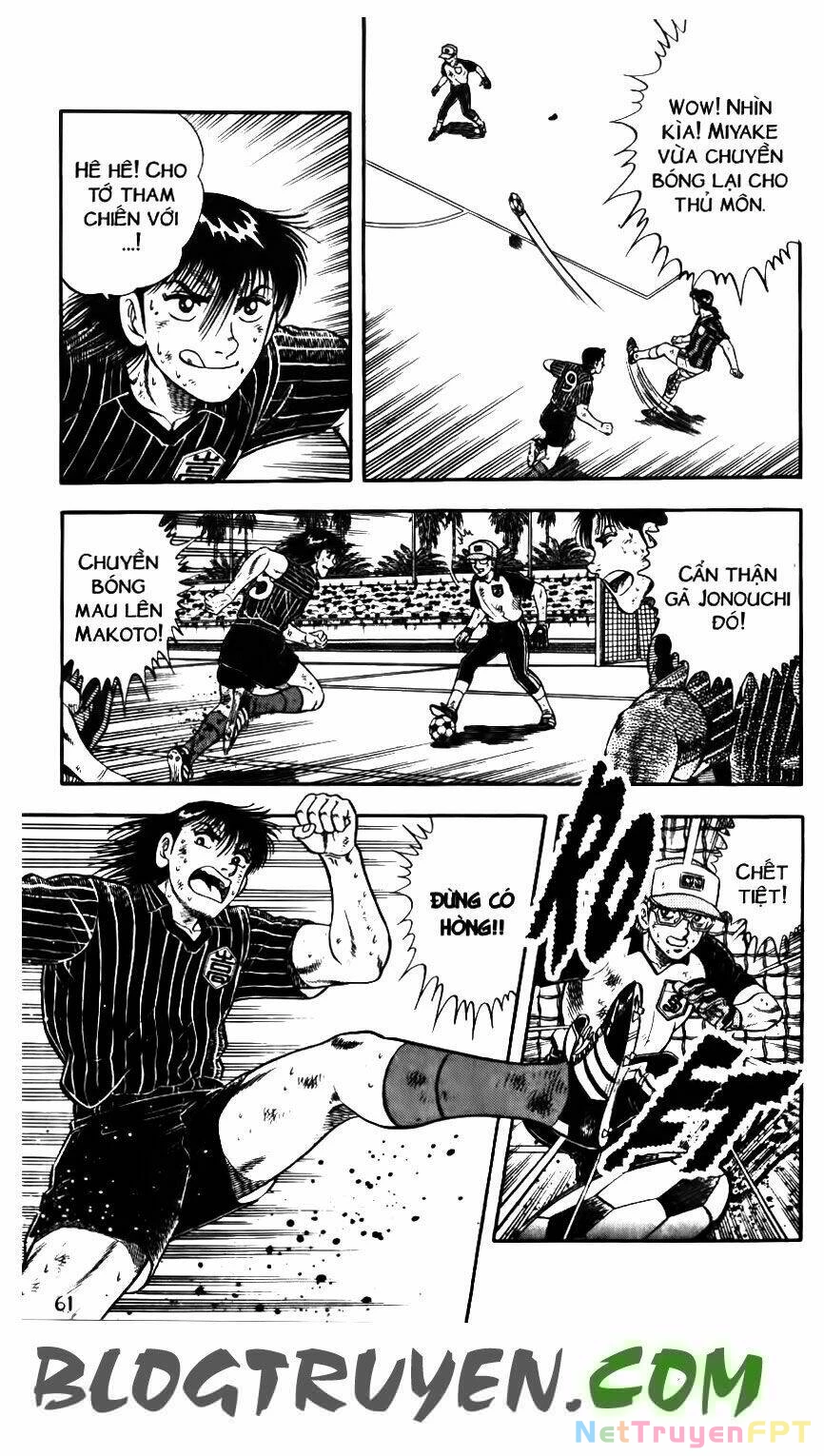 Kattobi Itto - Đường Dẫn Đến Khung Thành Bộ 1 Chapter 152 - Trang 3