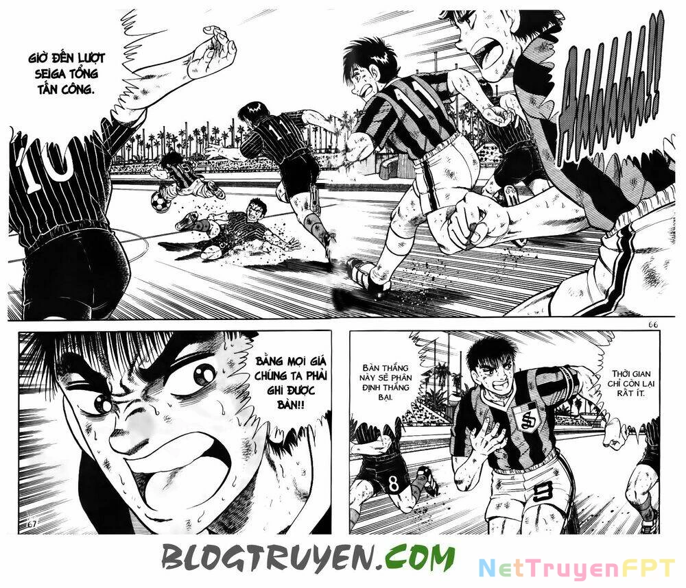 Kattobi Itto - Đường Dẫn Đến Khung Thành Bộ 1 Chapter 152 - Trang 3