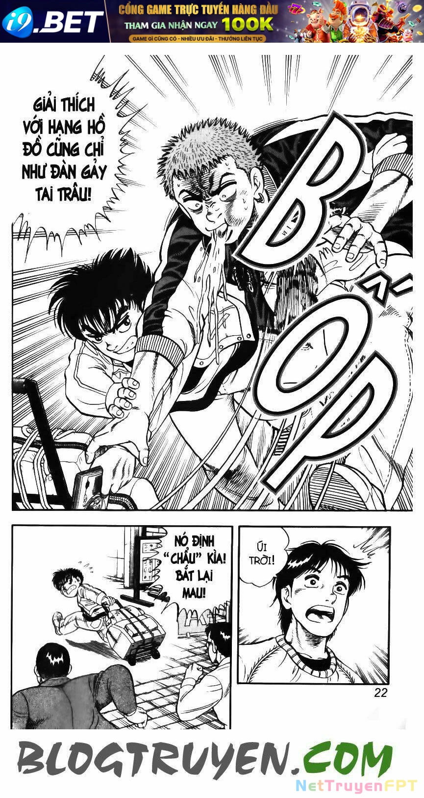Buttobi Itto Chapter 1 - Trang 3