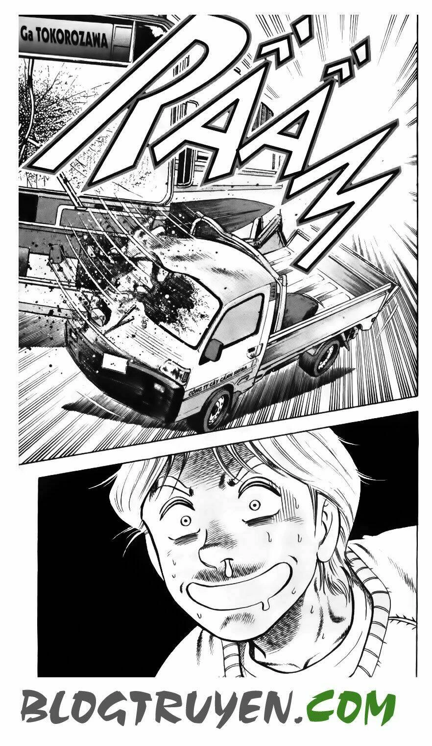 Buttobi Itto Chapter 1 - Trang 3