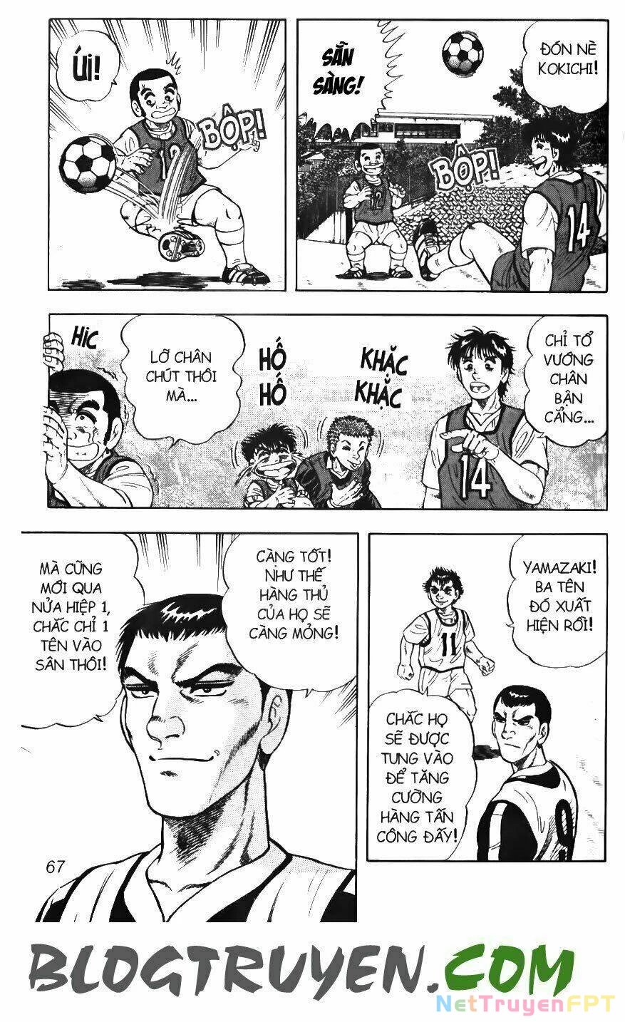 Buttobi Itto Chapter 5 - Trang 3