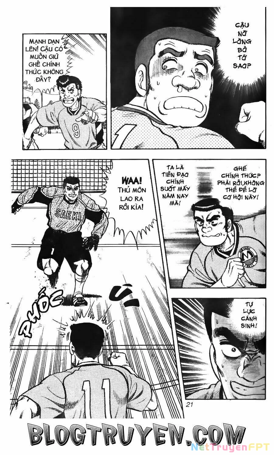 Buttobi Itto Chapter 19 - Trang 3