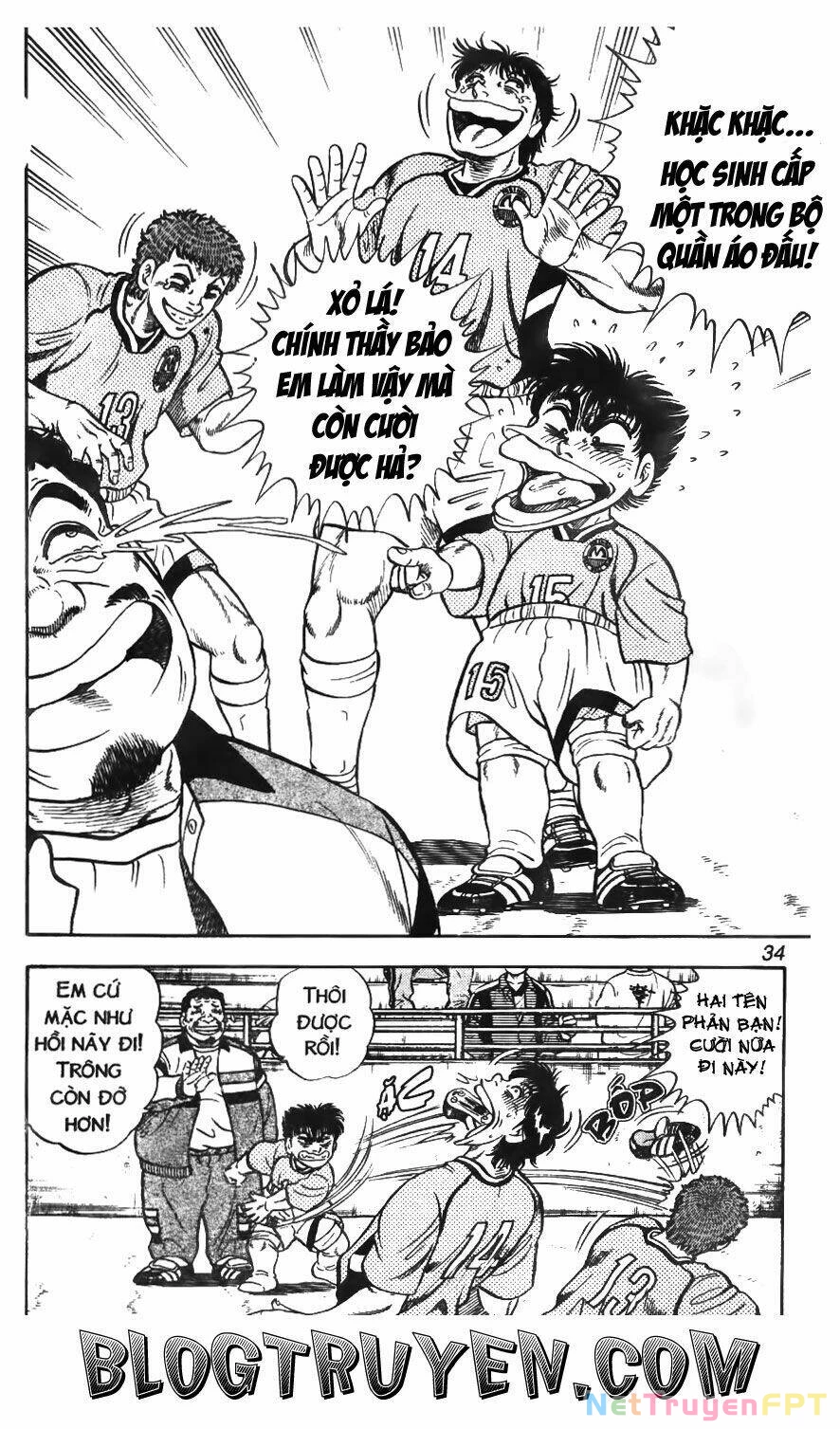 Buttobi Itto Chapter 19 - Trang 3