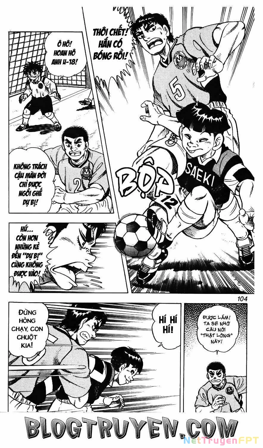 Buttobi Itto Chapter 21 - Next Chapter 22