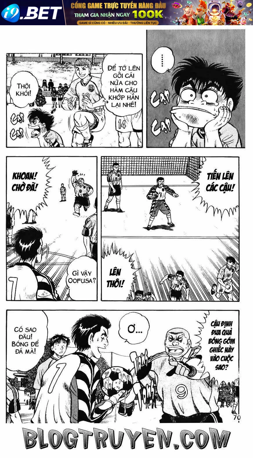 Buttobi Itto Chapter 28 - Trang 3