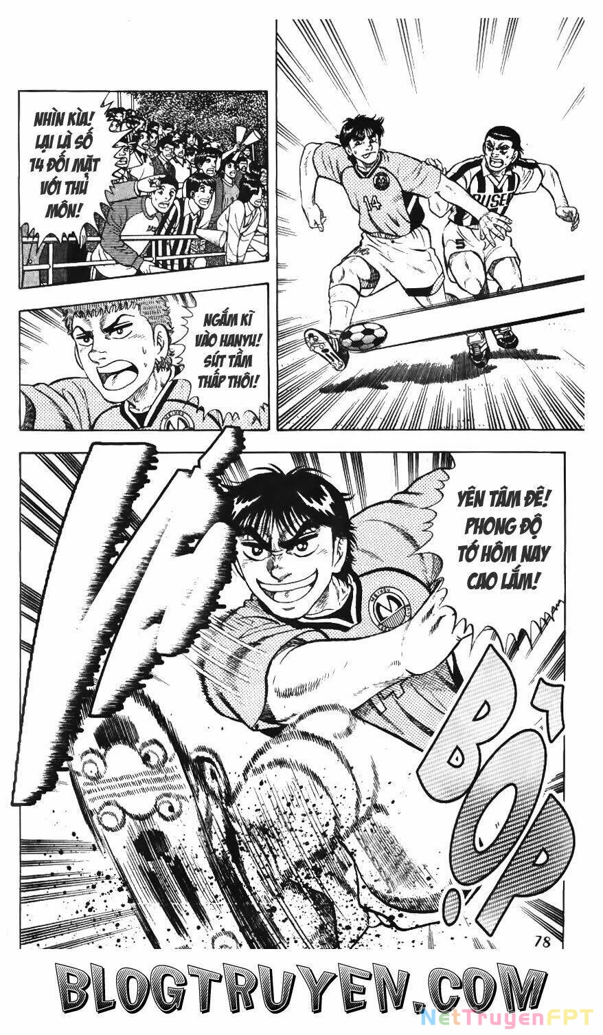 Buttobi Itto Chapter 40 - Trang 3